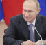 Владимир Путин в онлайн-формате оценит производство «Титан-Полимера» в Псковской области - Псковская правда