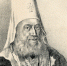 ​К 255-летию со дня рождения митрополита Евгения (Болховитинова) - Музей-заповедник