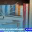 Господдержка небольших книжных магазинов продлена до 2025 года - Бизнес-инкубатор