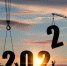 2022-й — гори в аду - Pln-Pskov.Ru