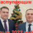 https//imageup.ru/img3/4146606/16724333501.jpg - КПРФ