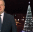 Стоп-кадр из видеопоздравления - InformPskov.Ru