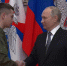 Псковский боец Тимофей Матвеев получил звезду Героя России - ГТРК Псков