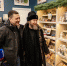 Мизаил Ведерников и Владыка Тихон на открытии торговой лавки. Фото Telegram - InformPskov.Ru
