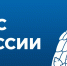 МЧС России предупредило о возможном росте пожаров в связи с понижением температуры воздуха. Фото МЧС - InformPskov.Ru