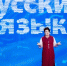 Татьяна Рассолова из Великих Лук дала урок русского языка на федеральном канале. Фото Великолукская правда. Новости - InformPskov.Ru