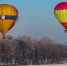 Фото: Luki-News - InformPskov.Ru