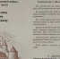 Путин поздравил псковского ветерана с вековым юбилеем - Pln-Pskov.Ru