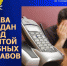 Судебные приставы примут меры в случае нарушения прав граждан! - Псковский район