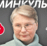 Какие книги стоит читать, обсудят на «Серебряном дожде» 12 января - InformPskov.Ru