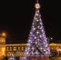 Новогодний Питер. Фото Vladimir Tro / Flickr Лицензия Creative Commons - InformPskov.Ru