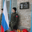 Фото здесь и далее: районная газета «Порховский вестник» - InformPskov.Ru