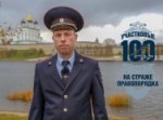 JPG Файл