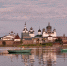 На фотовыставку о Соловецких островах приглашают псковичей - Pln-Pskov.Ru