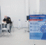 В Пскове кракена боятся меньше, чем омикрона – эксперты - Pln-Pskov.Ru