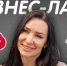 Открытие первой в Пскове бариста-школы обсудят на «Серебряном дожде» - InformPskov.Ru