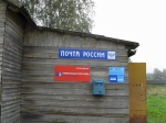 Умерьте аппетиты!