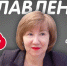 Будущее кампуса ПсковГУ и создание военно-учебного центра обсудят на «Серебряном дожде» - InformPskov.Ru