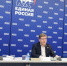 Проект «Моя карьера» партии «Единая Россия» стартует по всей стране - Pln-Pskov.Ru