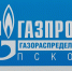 Газовики проведут техническое обслуживание у более 167 тысяч абонентов в Псковской области в 2023 году - Pln-Pskov.Ru