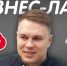 Что происходит с рынком автозапчастей, обсудят на «Серебряном дожде» - InformPskov.Ru
