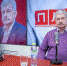 Пётр Алексеенко прокомментировал слухи о своей отставке с поста первого секретаря Псковского обкома КПРФ - Pln-Pskov.Ru