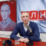 Экономика России уже адаптировалась к санкциям — Александр Козловский - Pln-Pskov.Ru