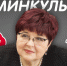 Спектакли Псковского театра кукол обсудят на «Серебряном дожде» - InformPskov.Ru