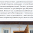Газетные зомби, новые автобусы, праздничные студенты - Pln-Pskov.Ru