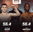 Фото: RCC Boxing Promotions - InformPskov.Ru