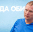 В гордуме прокомментировали увеличение платы за содержание жилья - InformPskov.Ru
