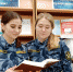 В библиотеке Псковского филиала академии открылась книжная экспозиция «День российской науки: история и преемственность» - ПЮИ ФСИН России