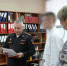 Фото газеты "Порховский вестник" - InformPskov.Ru