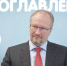 Критерии при приеме на работу в МИД назвал псковский эксперт - InformPskov.Ru
