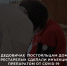 Фото: Telegram-канал комитета здравоохранения Псковской области - InformPskov.Ru