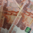 Курс доллара поднялся до 73 рублей впервые с весны 2022 года - InformPskov.Ru