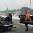 Фото с места происшествия - InformPskov.Ru