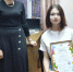 Фото предоставлено Детской школой искусств - InformPskov.Ru