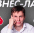 Как определить качество воды, обсудят на радио «Серебряный дождь» - InformPskov.Ru