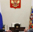 Владимир Путин провёл рабочую встречу с Леонидом Слуцким - ЛДПР