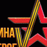 Родина ГероеV - Центр народного творчества