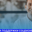 С 6 февраля 2023 года Минэкономразвития России и hh.ru запустили новый вид поддержки предпринимателей. - Бизнес-инкубатор