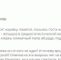 Псковичи опять выкупили все билеты на спектакль про Сережу - BusinessPskov.Ru