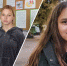 София Холодцова и Татьяна Пахоменкова победили в номинации «Поступок» премии «Народное признание» - InformPskov.Ru