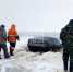 Фотографиями поделился очевидец пскович Леонид - InformPskov.Ru