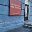 «Отвратительная жестокость»: в центре Великих Лук нашил кота с открытым переломом и связанной лапой - Pln-Pskov.Ru