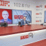 «Гайд-парк»: Антон Минаков о работе ЛДПР, вызовах-2023 и о «пророчествах» Жириновского. ВИДЕО - Pln-Pskov.Ru