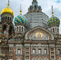 Храм спаса на Крови. Фото: Shutterstock/FOTODOM. Лицензия Creative Commons - InformPskov.Ru