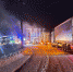 Фото ПАИ - InformPskov.Ru