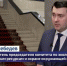 https//kprf.ru/m/900/700/t/img/2023/02/img_4725_FVM00LK.jpg - КПРФ